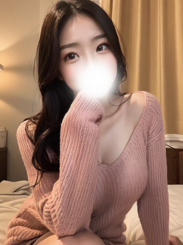 るな